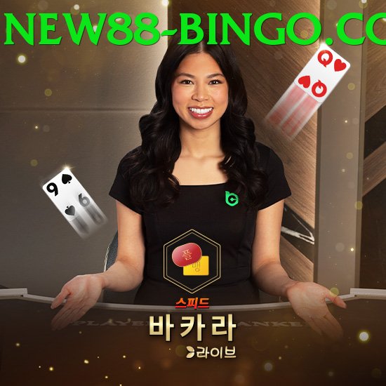 Sòng Bài Trực Tuyến - Chơi miễn phí