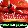 pp300 BR Mega